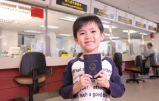 Online application for HKSAR passport has been available to eligible ...