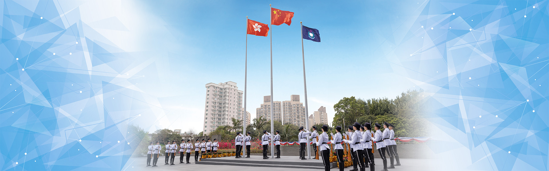 理想、使命和信念