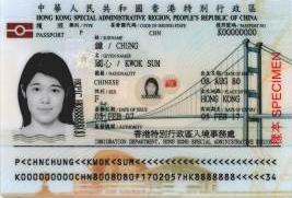 Application for HKSAR Passport