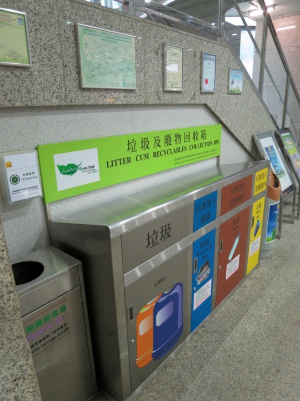 green office supplies