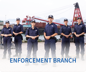 Enforcement Branch