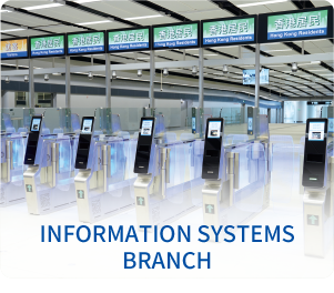 Information Systems Branch