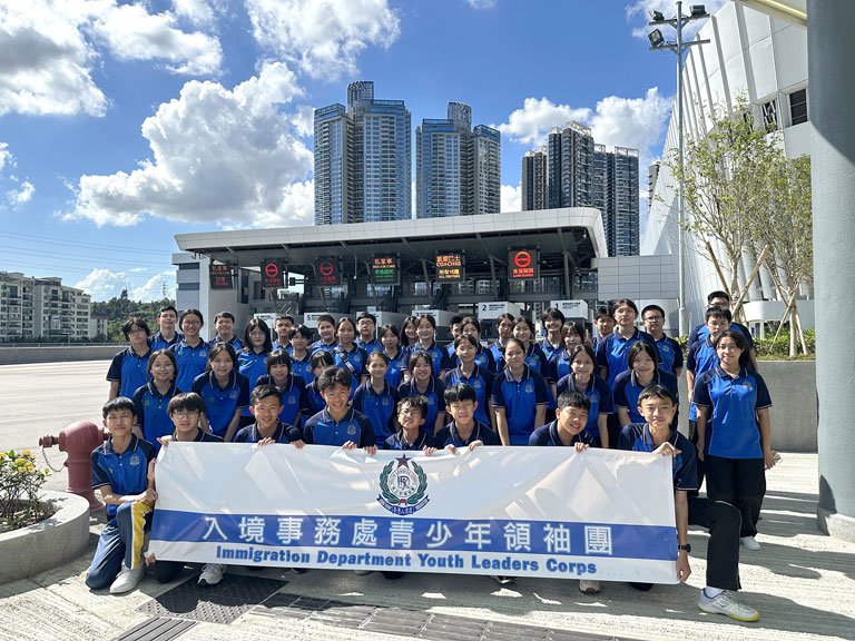 The IDYL visited the Heung Yuen Wai Control Point in July 2023 to learn more about the works of the department.