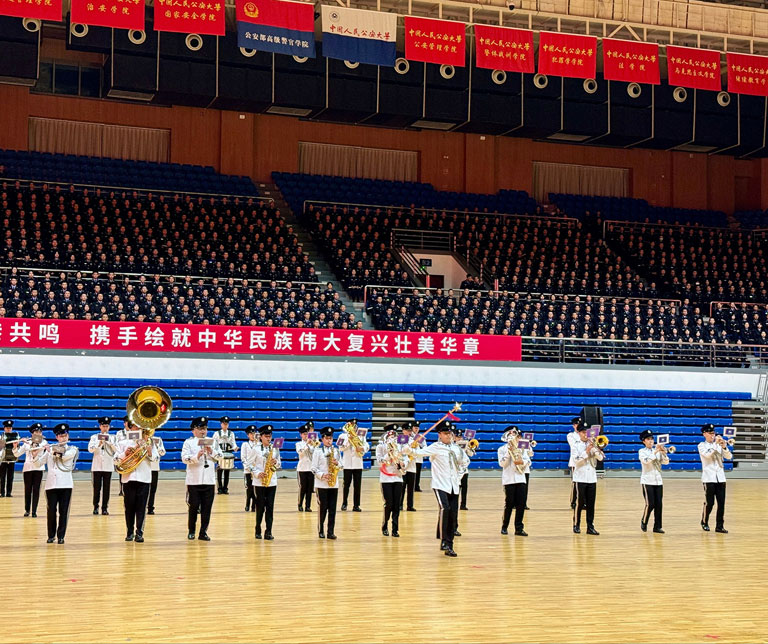 In November 2023, the Immigration Band embarked on its first trip outside Hong Kong to Beijing for interacting with the Police Band of the People's Public Security University of China.