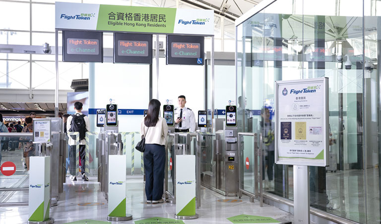 Flight Token e-Channel's facial recognition technology enables eligible departing Hong Kong residents to have their identity verified to complete self-service departure clearance, without the presentation of any travel document throughout the process.